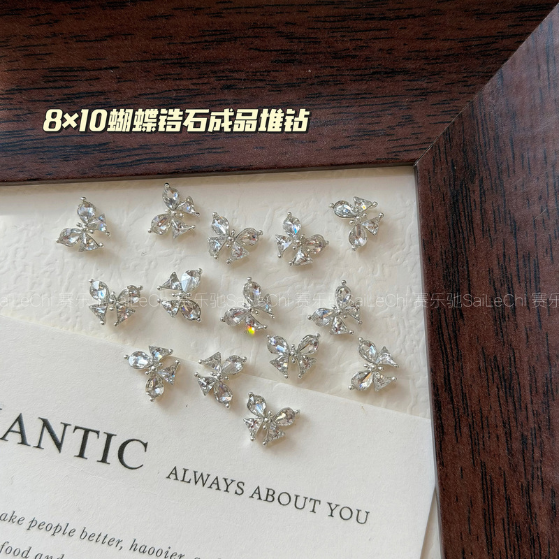 Alloy [Zircon Butterfly Love Pile of Diamonds] Nail Salon Popular Nail Art Jewelry Nail Decoration Super Flash Finished Diamonds