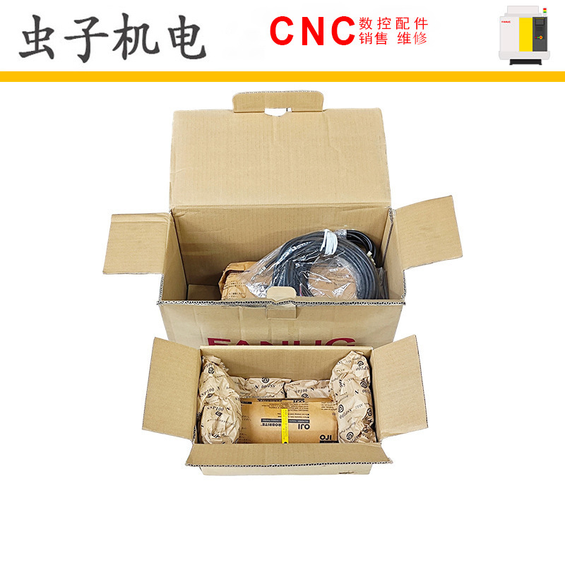 A06B-1673-B100#S31S FANUC发那科原装数控机床配件议价现货出