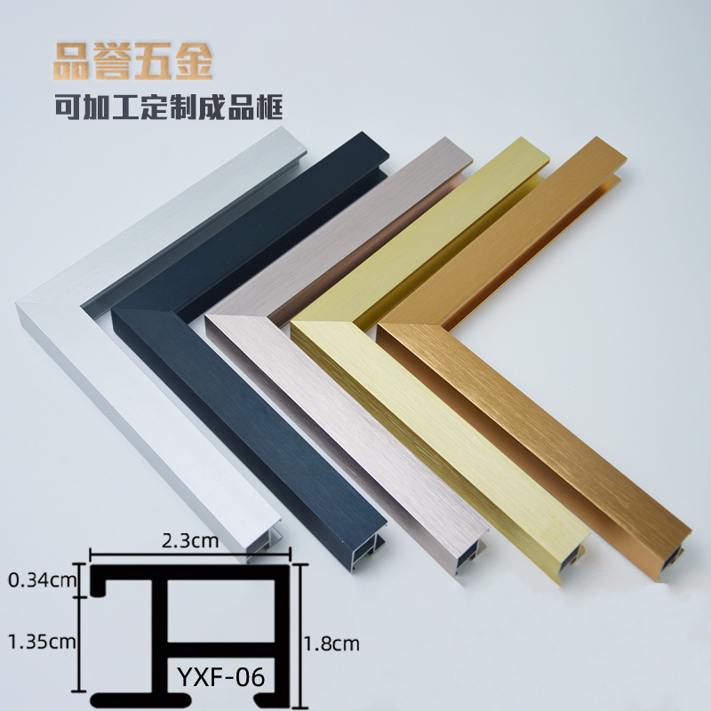 Aluminum Alloy Picture Frame Wall-Mounted Metal Decorative Picture Frame A3A4 Wide-Edge Photo Mounting Poster Frame Manufacturer Wholesale Aluminum Alloy Picture Frame Wall-Mounted Metal Decorative Picture Frame A3A4 Wide-Edge Photo Mounting Poster Frame Manufacturer Wholesale