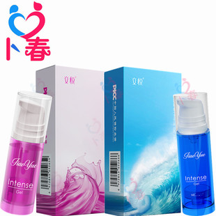 �����q��ˮǧ�����Z��߳�Һ5mlŮ�ÿ��������¶������Ȥ��Ʒ��