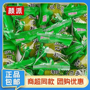 ���ˬ��÷ɢ�b���ˬ÷�����r��÷��÷ˮ��������ˬ�k���W�t��ʳ