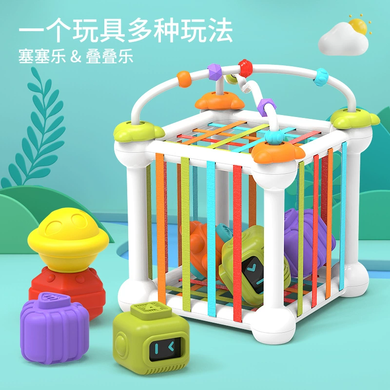 Rainbow constructor for baby, appeases geometric Rubik's cube, cognitive toy, early education, color perception