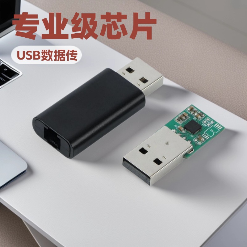 Headphones USB Blue-Tooth Audio Solution Computer Headphones USB Microphone Pcb Circuit Board