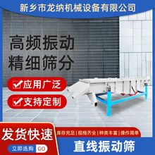 �S��ֱ�N��ӺYС�Ͳ��P�ֱ�����ӺY�ۙC늄ӹ��I���~�w���Y�x�C