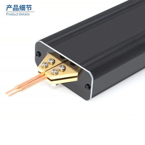 Battery spot welding machine, portable handheld, 18650 lithium battery nickel sheet nickel tape welding, alumina copper welding head