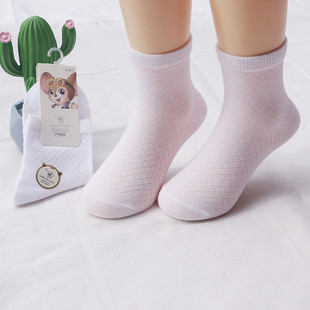 �M���] ��ָ��С���m0-15�q��ͯ���ı��W�۰�ɫ�m�� �����m�\���m