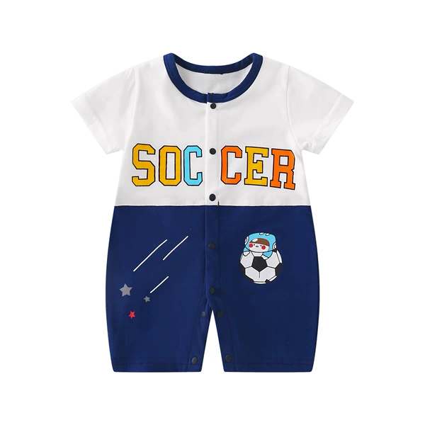 Short -sleeved Royal Blue Football Team