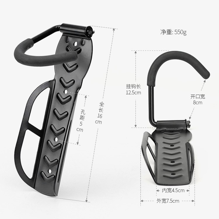 Gancho de pared de bicicleta/estante de estacionamiento/estante de bicicleta montado en la pared/estante de exhibición de bicicleta de montaña