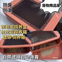 ����x���x��B�а���������B�����űȁ�����ͺ��J��סլ