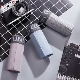 莫代尔平角裤头印花纯棉U凸中腰男士四角内裤透气抗菌纯棉裆