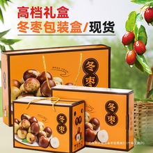 ͨöbжY5-10b󶬗tˮbl