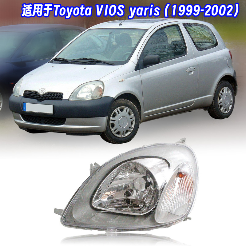 Suitable for 99-02 Toyota Echo Headlight Vitz/Yaris Front Headlight Front Bumper Headlight