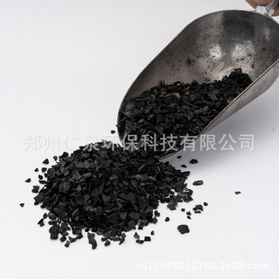 ȥ��ζ����ȩ �h������̼ ��ˮ̎�팣�� ������ˮ����̿