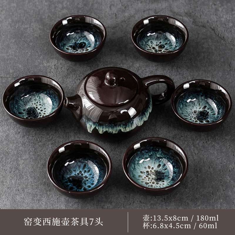 7머리 충적금 서시 찻주전자