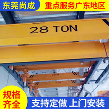 ���S܇�g��Ч���Æ�����܇��ʽ���ؙC5�����͵��b늄Ӻ��J