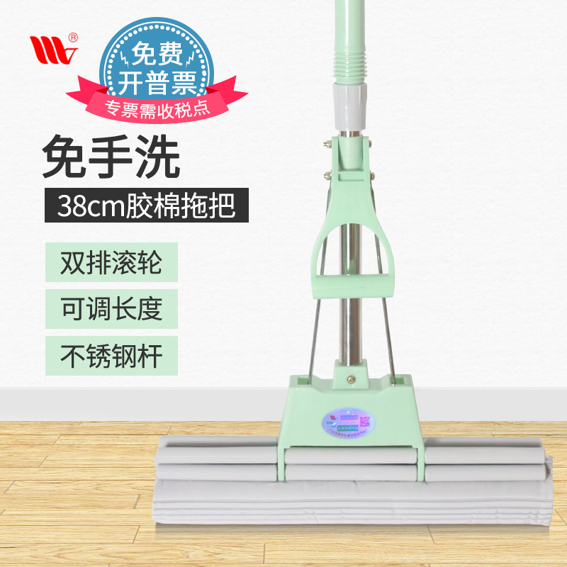 胶棉拖把批发免手洗拖布海绵大号不锈钢伸缩拖把吸水家用省力地拖