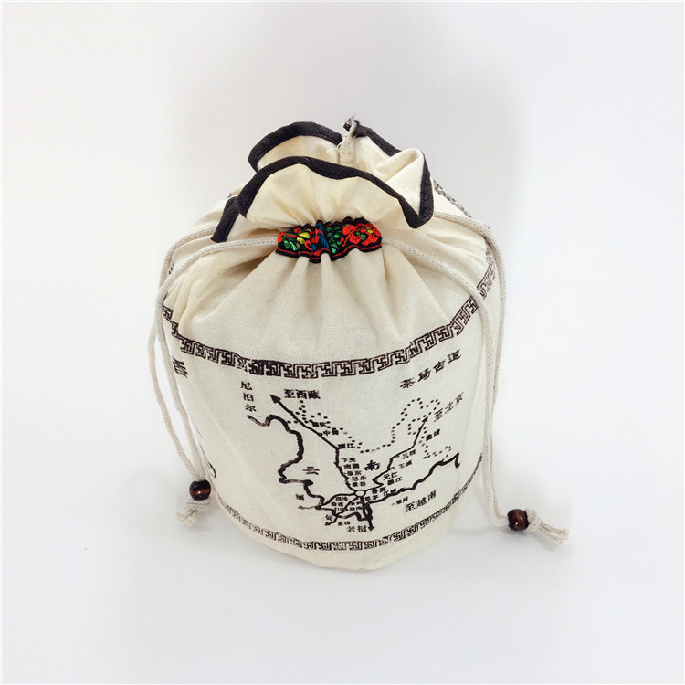 O1CN01666yiA2D1UXHzYoG4_!!1885