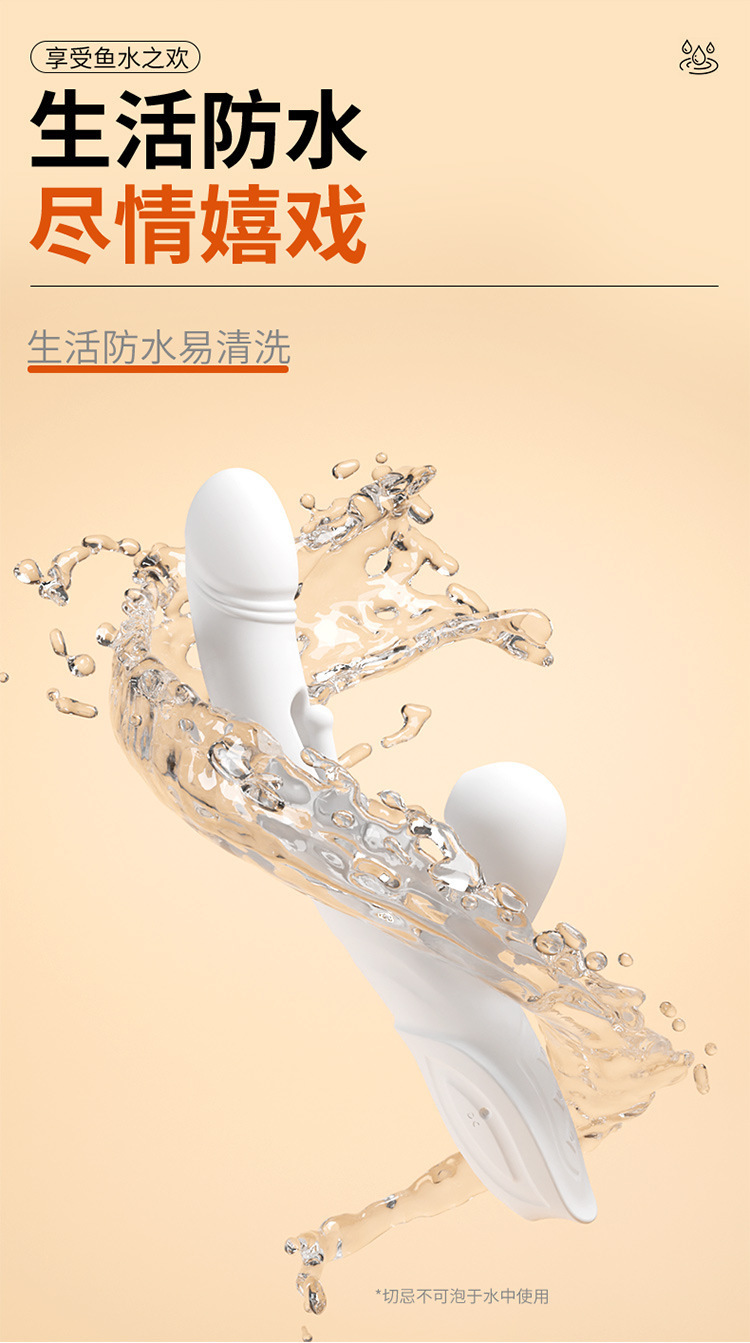 Jiuai Female Masturbation Device White Silicone Electric AV Vibrator Massage Stick — detail image 16