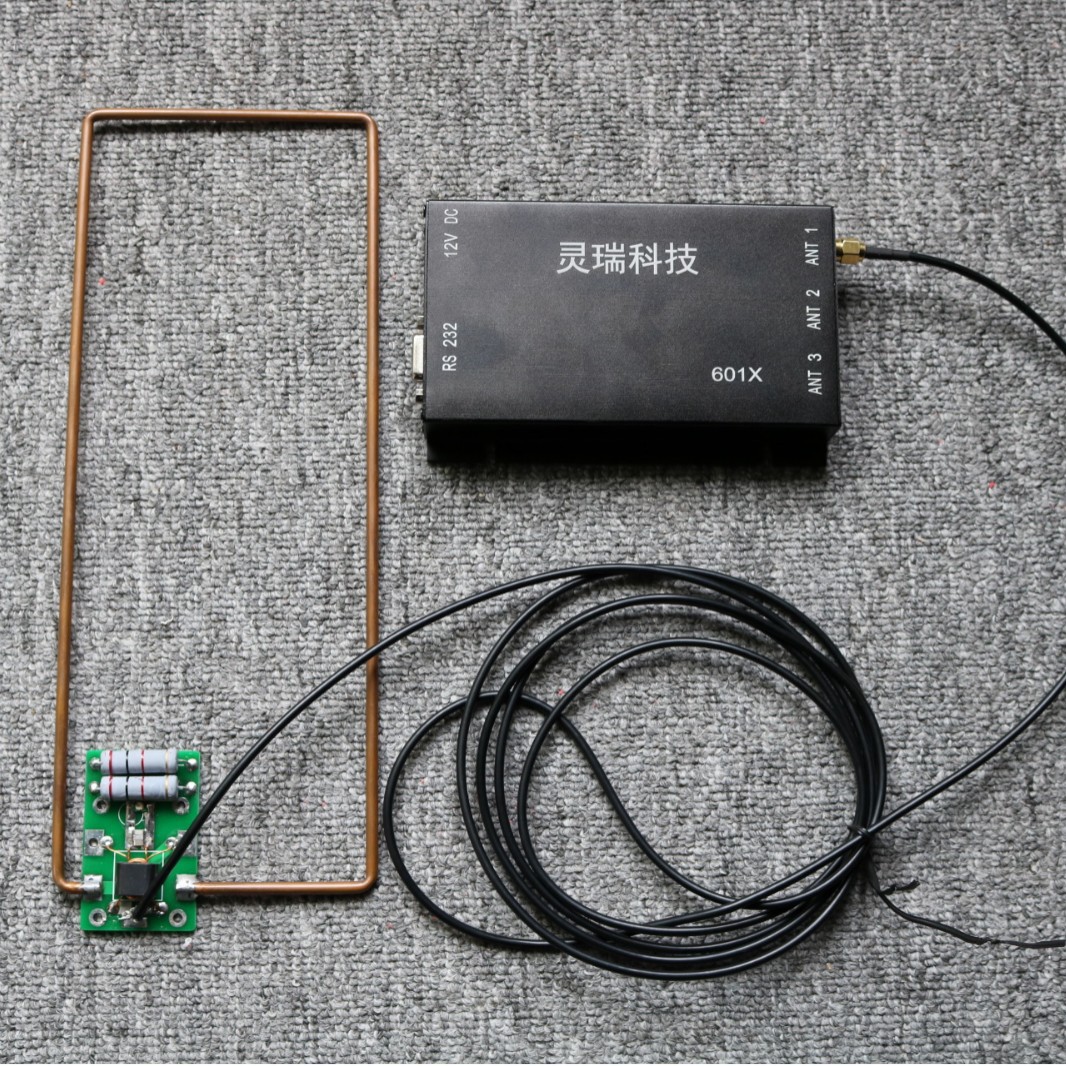 RFID发射天线ISO18000-3/ISO15693 RFID工业生产AGV机器人识别天