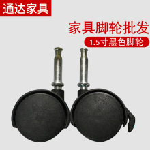 1.5���o���f��݆���x܇�S�����l�k�����_݆����ʽ�Ҿ�݆�������|