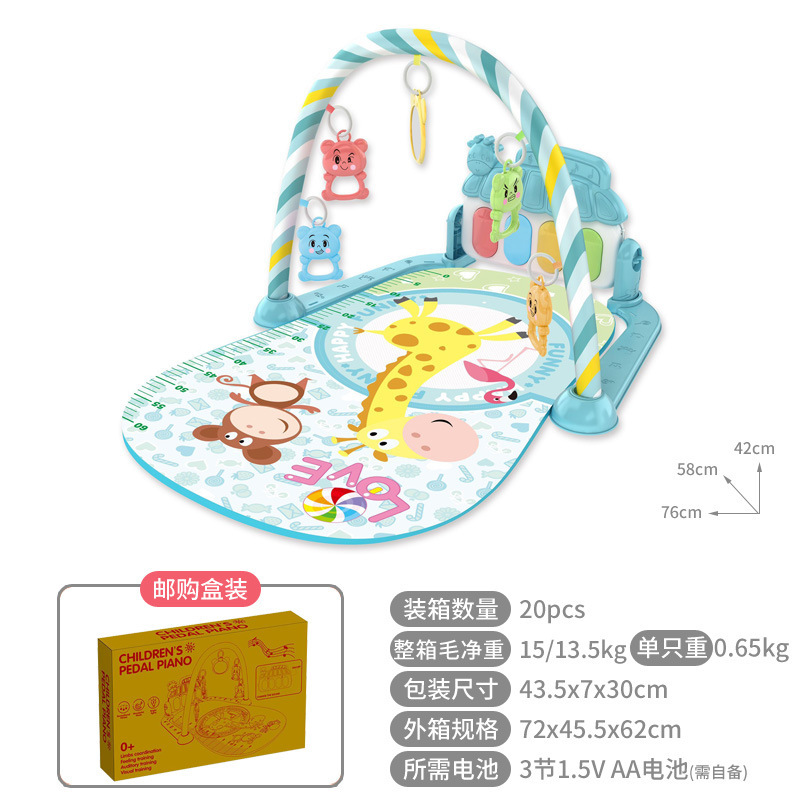 Gimnasio Musical con Tapete para Bebés 0-36 Meses, Piano de Pie y Luces