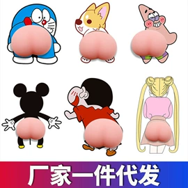 衣钩/挂钩;清洁球/刷;厨房小工具