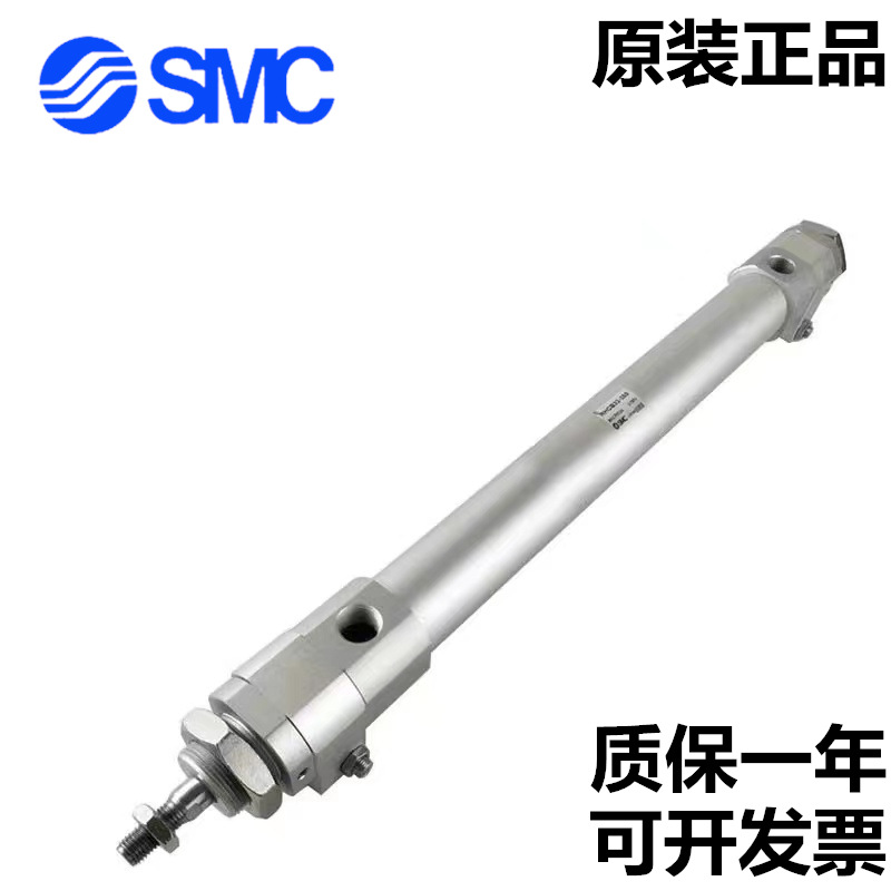 SMC高速气缸RHCB80-250/300/350/400/450/500/600/700/800/900