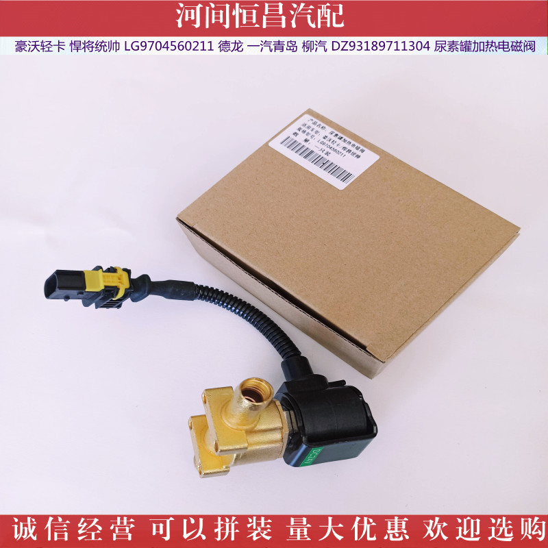 IMG_20211104_1524454_副本_副本.jpg