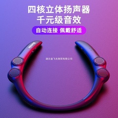 首をかける式を着て、スポーツ音楽に乗ることができます。