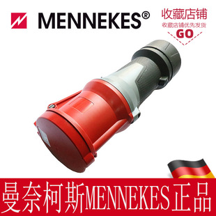 Manvis/MENNEKES Connector Industrial Connector IP44 Item No. 14112