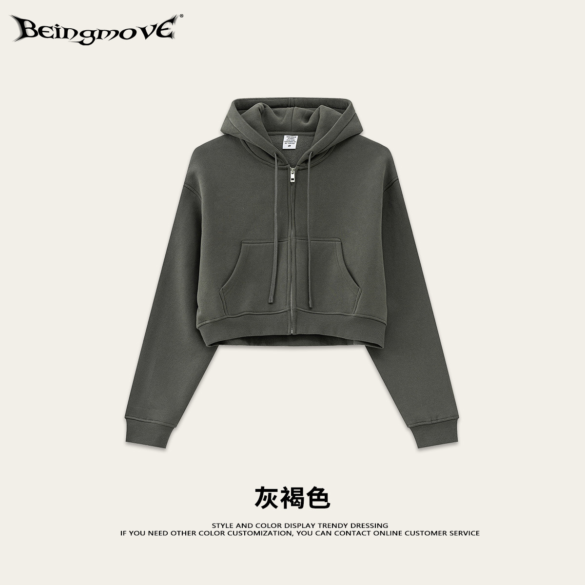 BM Custom 2025 Otoño Estilo Americano Sudadera de Moda Chaqueta Cárdigan Conjunto Casual para Mujer Pantalones Jogger para Hombre