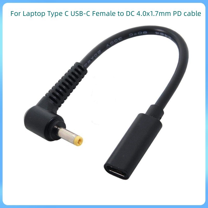 65W Laptop Power Cord Suitable for Hp/Dell/Sony/Asus/Lenovo Tablets with Fast Pd Charging 65W Laptop Power Cord Suitable for Hp/Dell/Sony/Asus/Lenovo Tablets with Fast Pd Charging