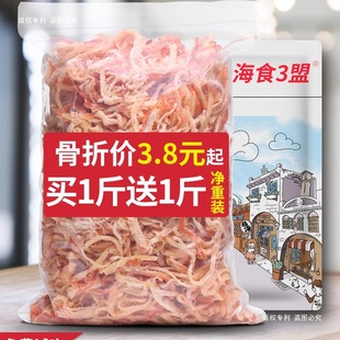 ̼~z1000g˺~~횗leζСʳ