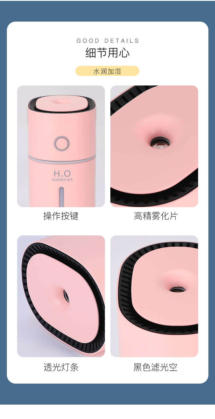 蔚之来加湿器_10.jpg