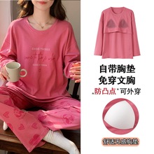 ���ص�Ī����˯��Ůʿ���＾Բ����ͷ���䳤����װ���⴩�Ҿӷ�