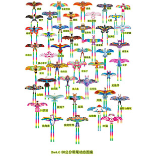 �¿����τӑB�L�~50���� ��ͯ���l�L�~