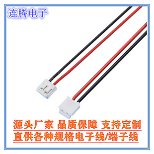 XH2.54�g��EH���Ӿ����܏N�ߟ�������B�Ӿ���nmea2000 t�ͷ�����