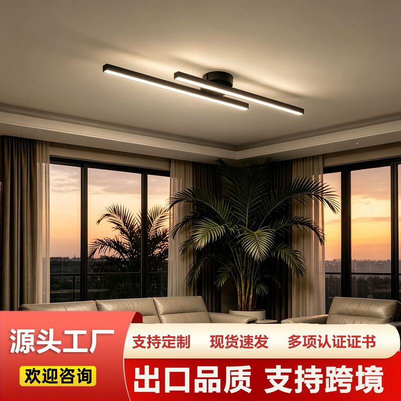 Long corridor light, simple modern hallway light, creative Nordic light luxury ceiling light, entrance balcony foyer light Long corridor light, simple modern hallway light, creative Nordic light luxury ceiling light, entrance balcony foyer light