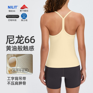Athena lulu�����٤����Ů����66���؉|�L��Y�������\�ӵ�������