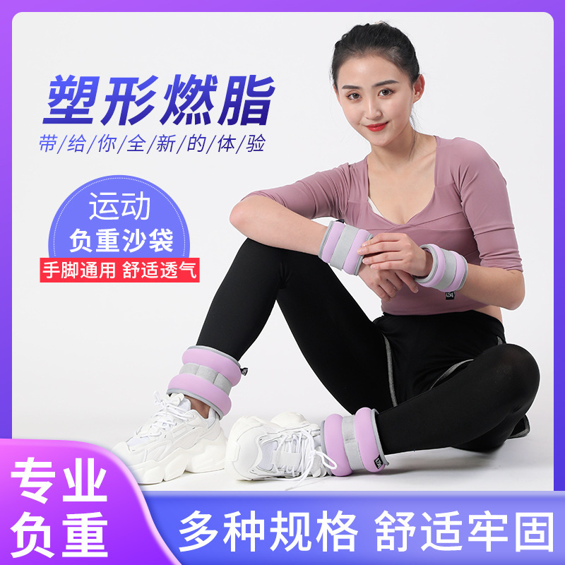 Dumbbell Women's Fitness Equipment Home Rubber-coated Men's Children's Arm Muscle Training Kettlebell Yoga Mini Dumbbell Set Combo