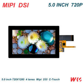 5寸720P高清MIPI DSI显示屏接口ILI9881C显示屏GT911全贴合电容触