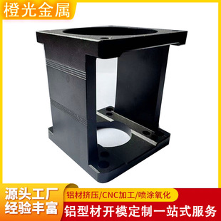 �X�Ͻ�늙C�R�_֧�̶ܹ�������D�������X�Ͳ��_ģ����cnc�ӹ� �S