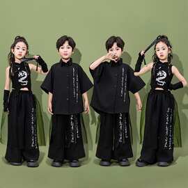 儿童街舞服演出服男童古风千字文套装书香衬衫套装街舞服演出服