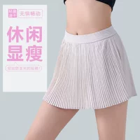 Al0 новый стиль спортивный короткая юбка женский открытый фитнес теннисная юбка анти-легкая перо плиссированная юбка тенниса с высокой талией юбка йога