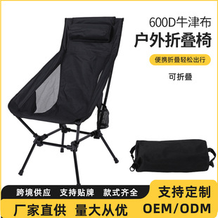 �羳����¶�I��y�ۯB�κ��s���p��~�����e�ۯB�Ά�����~�����l