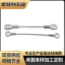 �Sֱ�N���P�䓽z�K�B������ӹ�LED���ߵ��K���ӵ������z䓽z�K