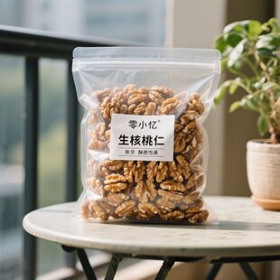 2025��؛�����������rԭζȥ���ЋD��ʳԭζ�����������ʟo���l