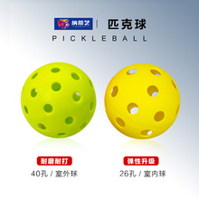 �羳����pickleballƥ������TPEע�ܝL�܏����ʹ�40��26��PE��