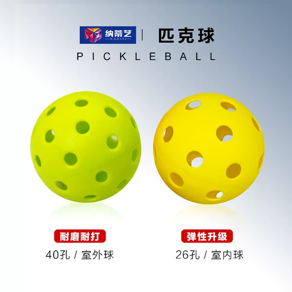 Cross-border pickleball Peak Ball Customized TPE Injection Molding and Rolling Elastic Resistance 40 Hole 26 Hole PE Ball