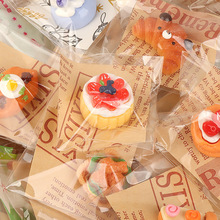 迷你仿真儿童过家家玩具diy食玩蛋糕甜点面包食玩独立包装微缩